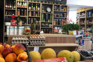 zoldsegbolt-baja-1024 (1) Vörös Fruit Kft. - Zöldség és gyümölcs bolt Baján